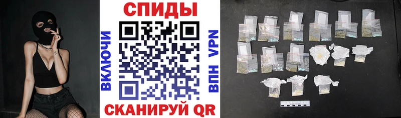 Амфетамин 97%  Новоалтайск 
