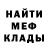 Амфетамин VHQ Daniel Vents
