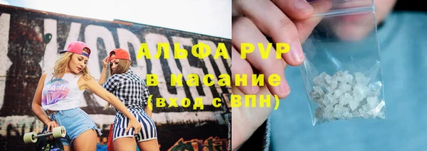 таблы Алексин