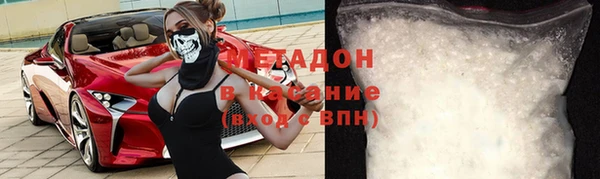 эйфоретик Алзамай