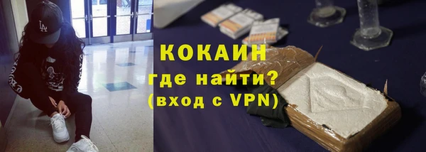 крисы Алексеевка