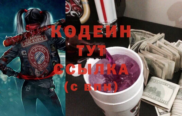 таблы Алексин