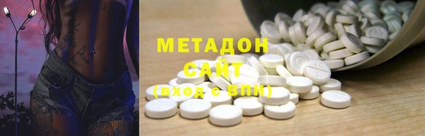 таблы Алексин