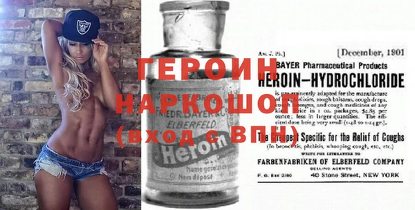 крисы Алексеевка