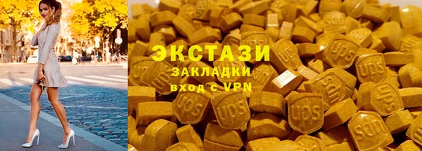 эйфоретик Алзамай
