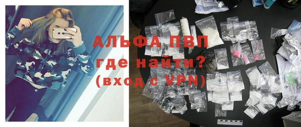 крисы Алексеевка