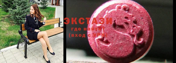эйфоретик Алзамай