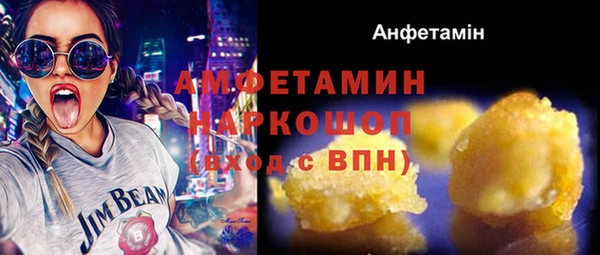 крисы Алексеевка