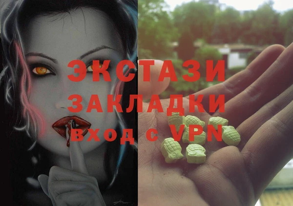 таблы Алексин