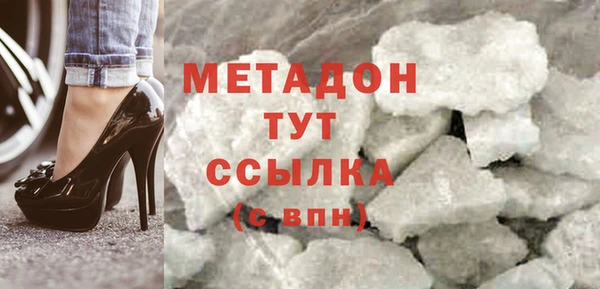 таблы Алексин